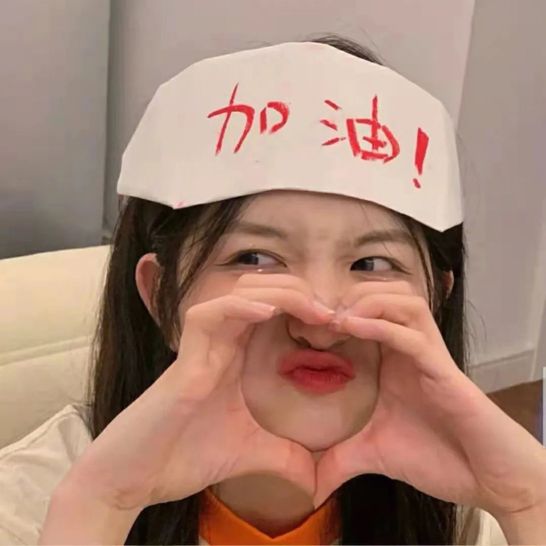 坏妈妈手册